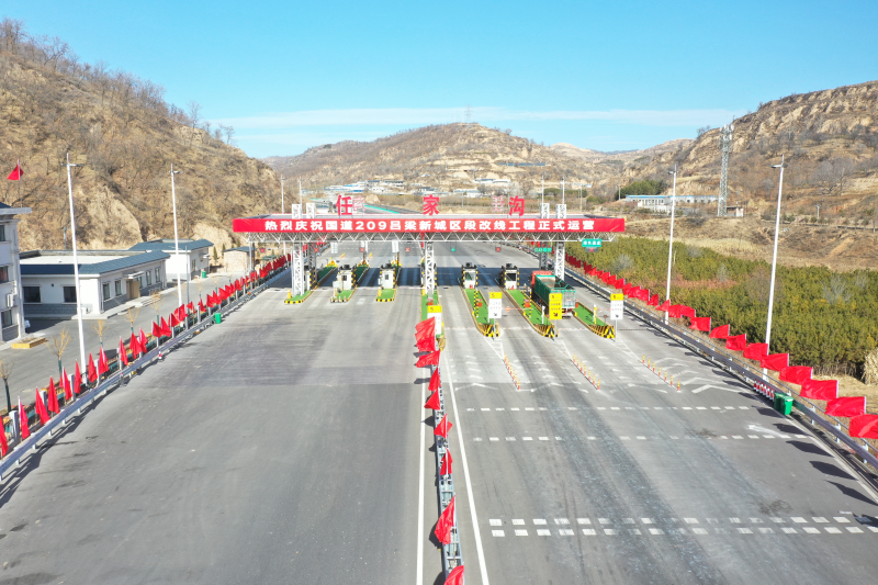 山西路橋，連接歷史與現代，展望未來的繁榮之路，山西路橋，連接古今，繁榮之路展未來