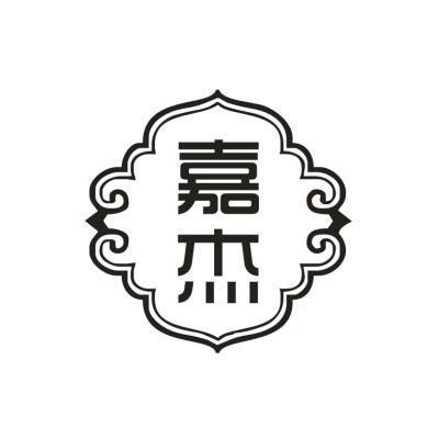 嘉麟杰，卓越品質(zhì)與無限潛力的完美結(jié)合，嘉麟杰，卓越品質(zhì)與潛力的卓越結(jié)合