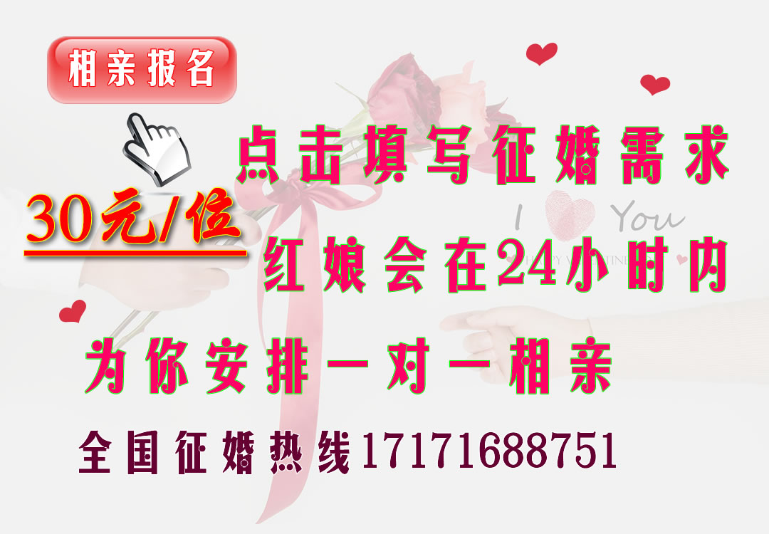 正規(guī)相親平臺免費(fèi)，尋找真愛的新時(shí)代選擇，正規(guī)相親平臺免費(fèi)，尋找真愛的現(xiàn)代新選擇