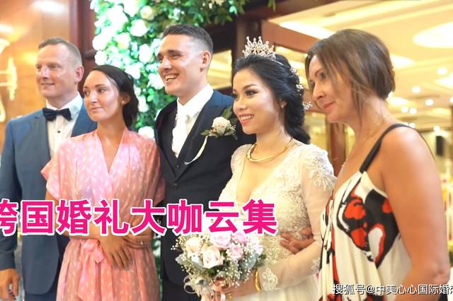 尋找真愛，跨越國界，探討找外國人結(jié)婚的平臺，跨越國界尋找真愛，國際婚戀平臺的探索與解析