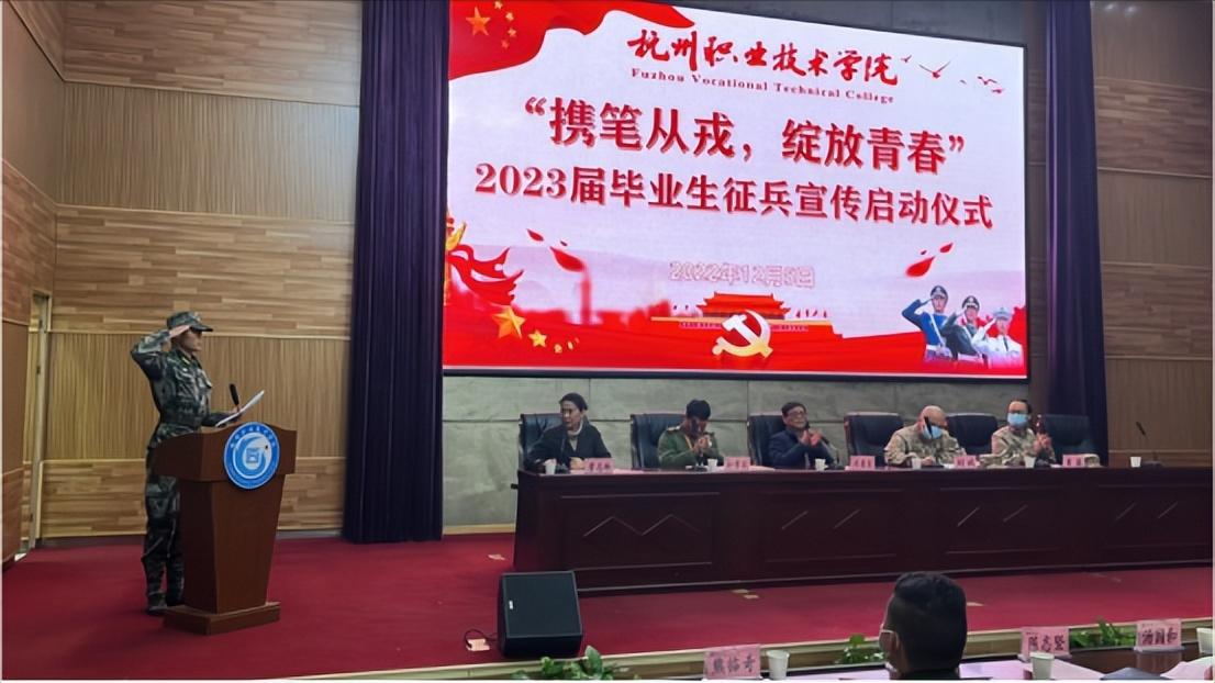 關于2023年征兵的要求及條件詳解，2023年征兵要求和條件詳解解讀