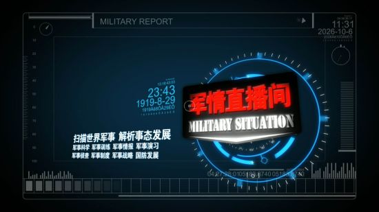 揭秘2022軍情觀察室合集，深度解析全球軍事動態(tài)，揭秘全球軍事動態(tài)，深度解析2022軍情觀察室合集