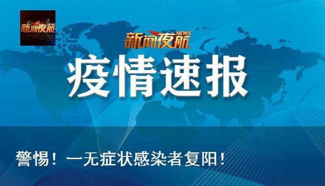 新聞?lì)^條最新消息，全球時(shí)事動(dòng)態(tài)一網(wǎng)打盡，全球時(shí)事動(dòng)態(tài)速遞，新聞?lì)^條最新消息匯總