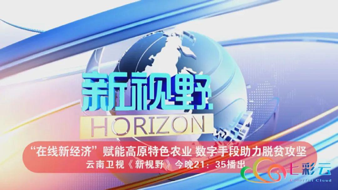 揭秘澳門特馬今晚開獎背后的故事，探尋歷史與文化的交融，澳門特馬開獎背后的歷史與文化交融揭秘