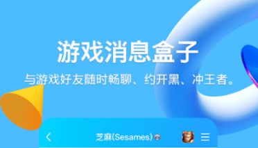 探索2022最火的免費(fèi)聊天軟件——連接世界的橋梁，2022最熱門(mén)免費(fèi)聊天軟件探索，全球聯(lián)絡(luò)的橋梁