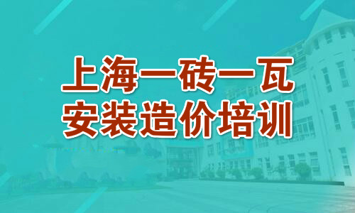 上海口碑最好的正規(guī)婚介機(jī)構(gòu)，打造美好姻緣的優(yōu)選平臺(tái)，上海優(yōu)選婚介機(jī)構(gòu)，美好姻緣從這里開(kāi)始