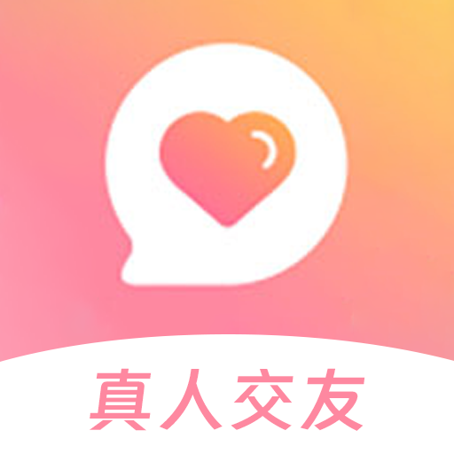 免費交友app，探索現(xiàn)代社交的新領域，免費交友app，現(xiàn)代社交新領域的探索者