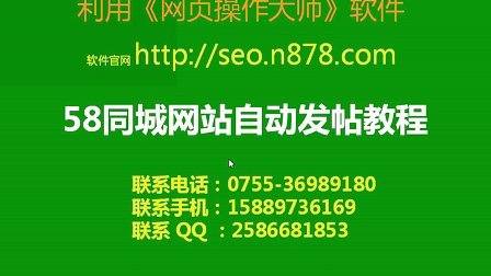 在58同城婚介交友，尋找你的緣分之旅，58同城婚介交友，緣分之旅啟程