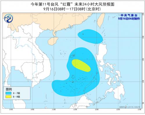 黃巖島造陸工程最新進(jìn)展報(bào)告（XXXX年視角），黃巖島造陸工程最新進(jìn)展報(bào)告揭秘（XXXX年深度分析）