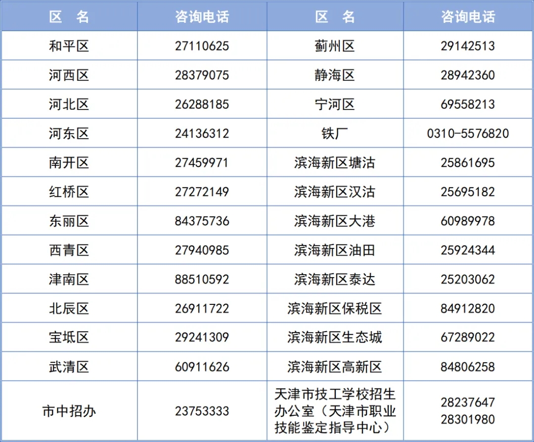 揭秘2024年新奧開獎(jiǎng)結(jié)果，全面解析與預(yù)測(cè)，揭秘與預(yù)測(cè)，2024年新奧開獎(jiǎng)結(jié)果全面解析及展望