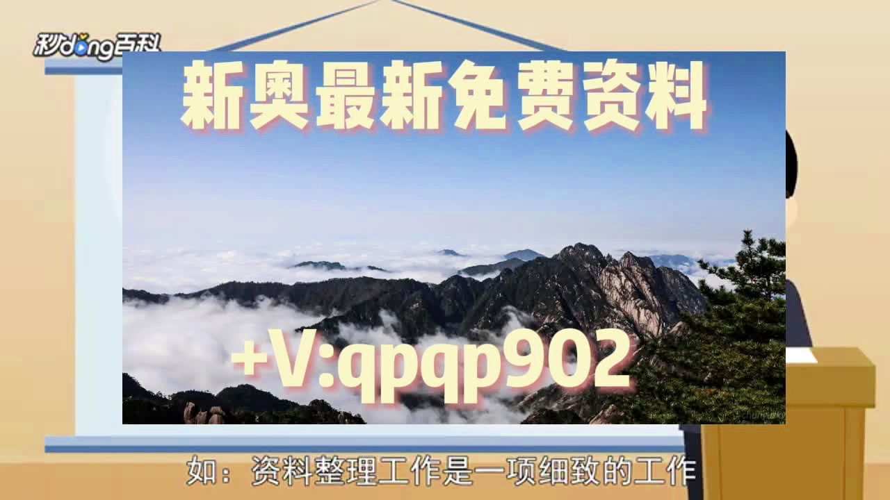 一肖一碼100%準確資料大全，揭示真相與防范犯罪，一肖一碼真相揭秘與防范犯罪指南