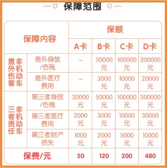 一肖賠多少錢，深度解析與全面理解，一肖賠多少錢，深度解析與全面理解指南