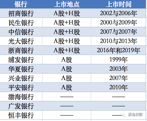 澳門六開獎(jiǎng)結(jié)果2023年今晚開獎(jiǎng)——深度解析與預(yù)測(cè)，澳門六開獎(jiǎng)結(jié)果深度解析與預(yù)測(cè)，今晚開獎(jiǎng)揭曉2023年走向