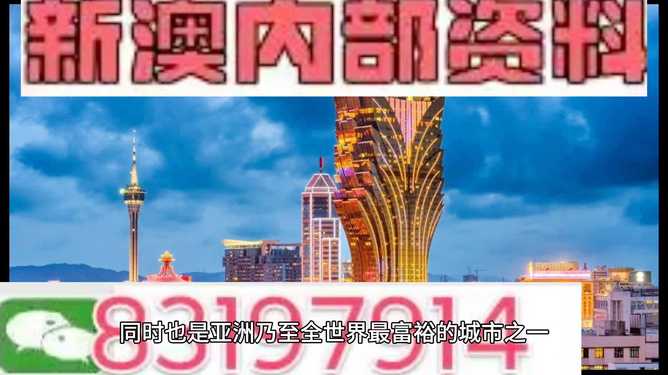 2025年未來預(yù)測與趨勢展望