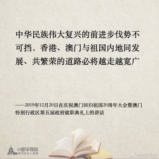 新澳門一肖一碼中恃一句——揭秘生肖彩票的奧秘，揭秘生肖彩票奧秘，新澳門一肖一碼中恃策略解析