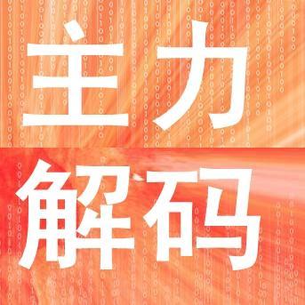 百花村股票（代碼，600721）深度解析，百花村股票（代碼，600721）全方位深度解析