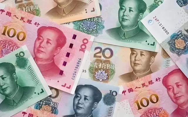 匯率解析