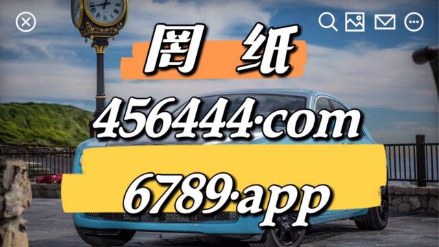 劉伯溫一肖中特930，傳奇人物與神秘?cái)?shù)字的背后故事，劉伯溫一肖中特930背后的傳奇人物與神秘?cái)?shù)字故事