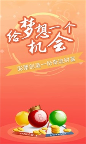 澳門精準(zhǔn)正版資料大全，探索與揭秘，澳門正版資料大全，揭秘與探索之旅