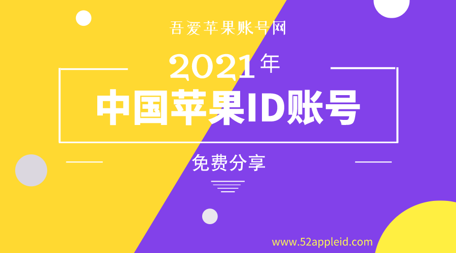 2025新澳天天資料免費(fèi)大全——最新資訊、全面解析，2025新澳天天資料免費(fèi)大全，最新資訊全面解析