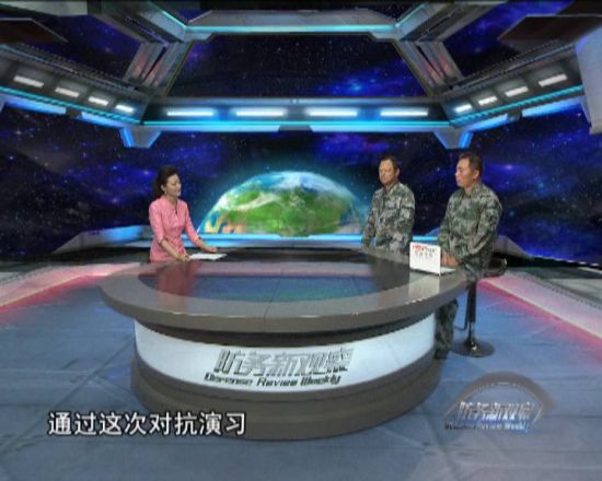 深度解析，2022年5月18日軍情觀察室全面報(bào)告，深度解析，2022年5月18日軍情觀察室全面報(bào)告解讀