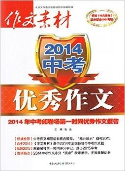 2025新奧正版資料全面免費開放共享，2025新奧正版資料全面免費開放共享，共創(chuàng)未來