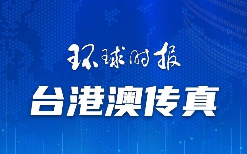 澳門一碼一肖一持一中，探索與解析，澳門一碼一肖一持一中，深度探索與解析