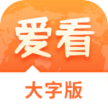 2025新澳門(mén)精準(zhǔn)免費(fèi)大全，一站式指南與預(yù)測(cè)分析，澳門(mén)未來(lái)展望，一站式指南與預(yù)測(cè)分析（涵蓋精準(zhǔn)免費(fèi)大全）