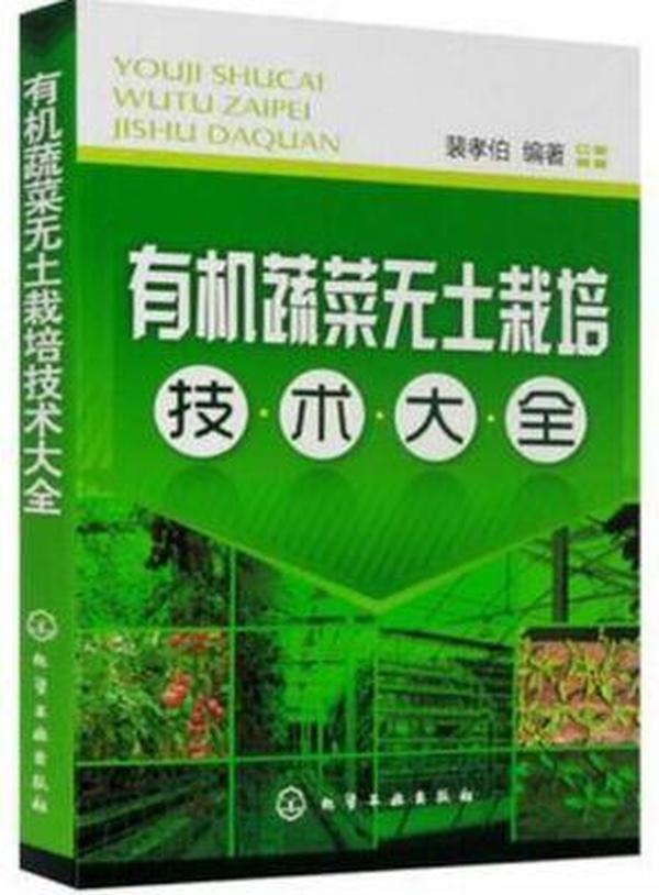 正版資料與綜合資料，探索優(yōu)質(zhì)信息的世界，正版資料與綜合資料，優(yōu)質(zhì)信息的探索之旅