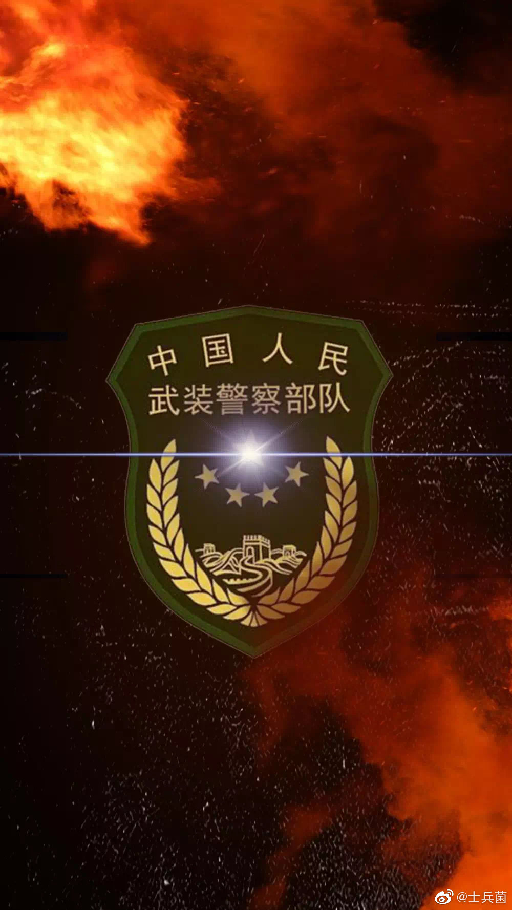 武警軍旅圖片壁紙