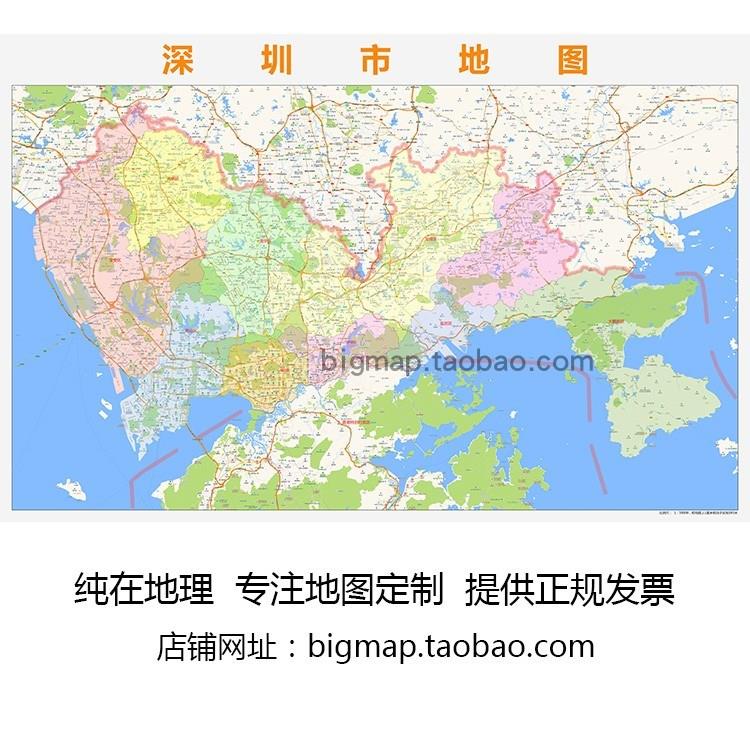 深圳地圖2022版全圖