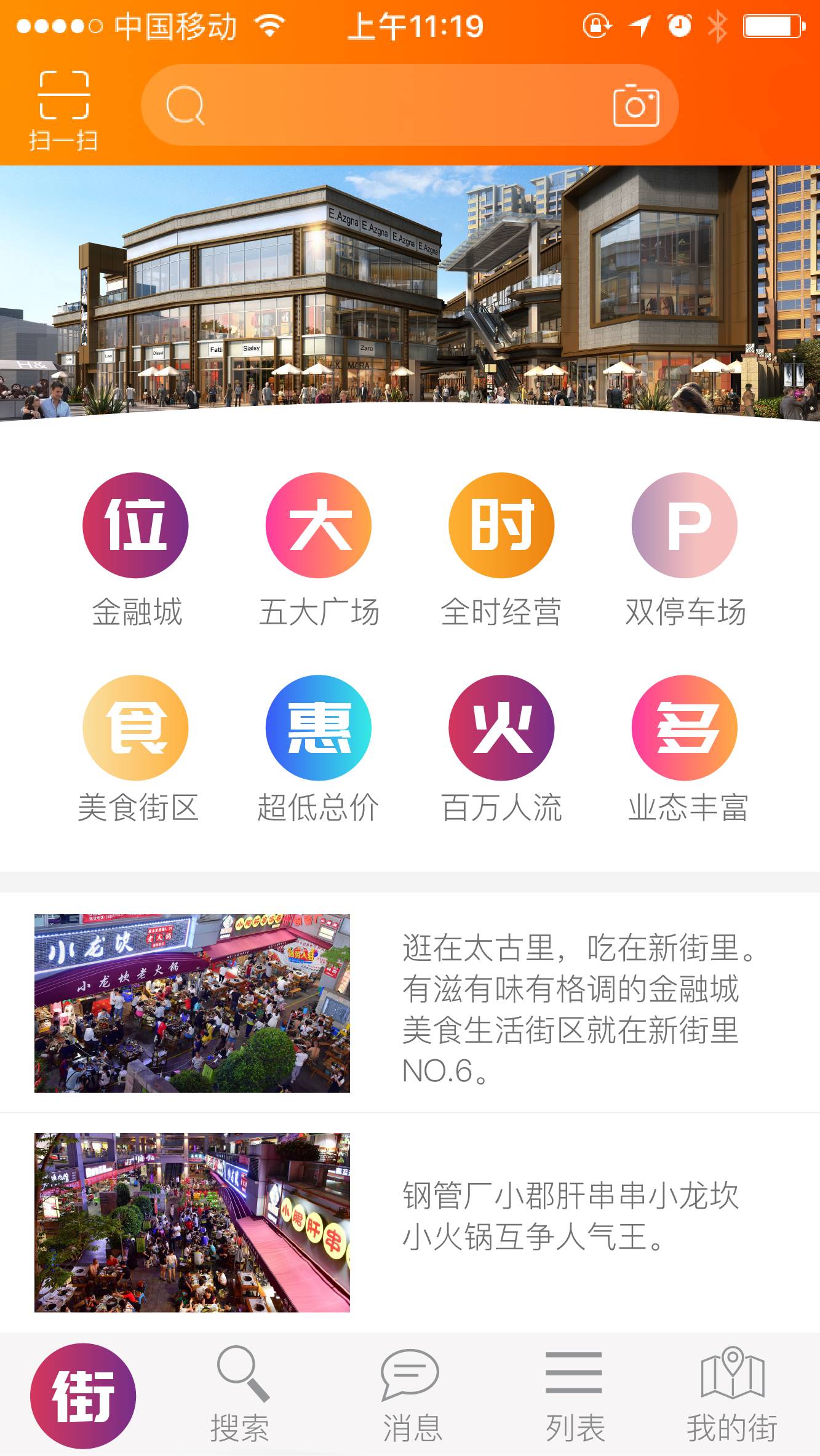 終極一家哪個App能看，全面解析觀看終極一家的最佳平臺，終極一家最佳觀看平臺解析，哪個App能觀看終極一家？